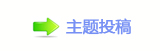 【香⽮㘀ࡔ豔楟顛兿_噙澏网】